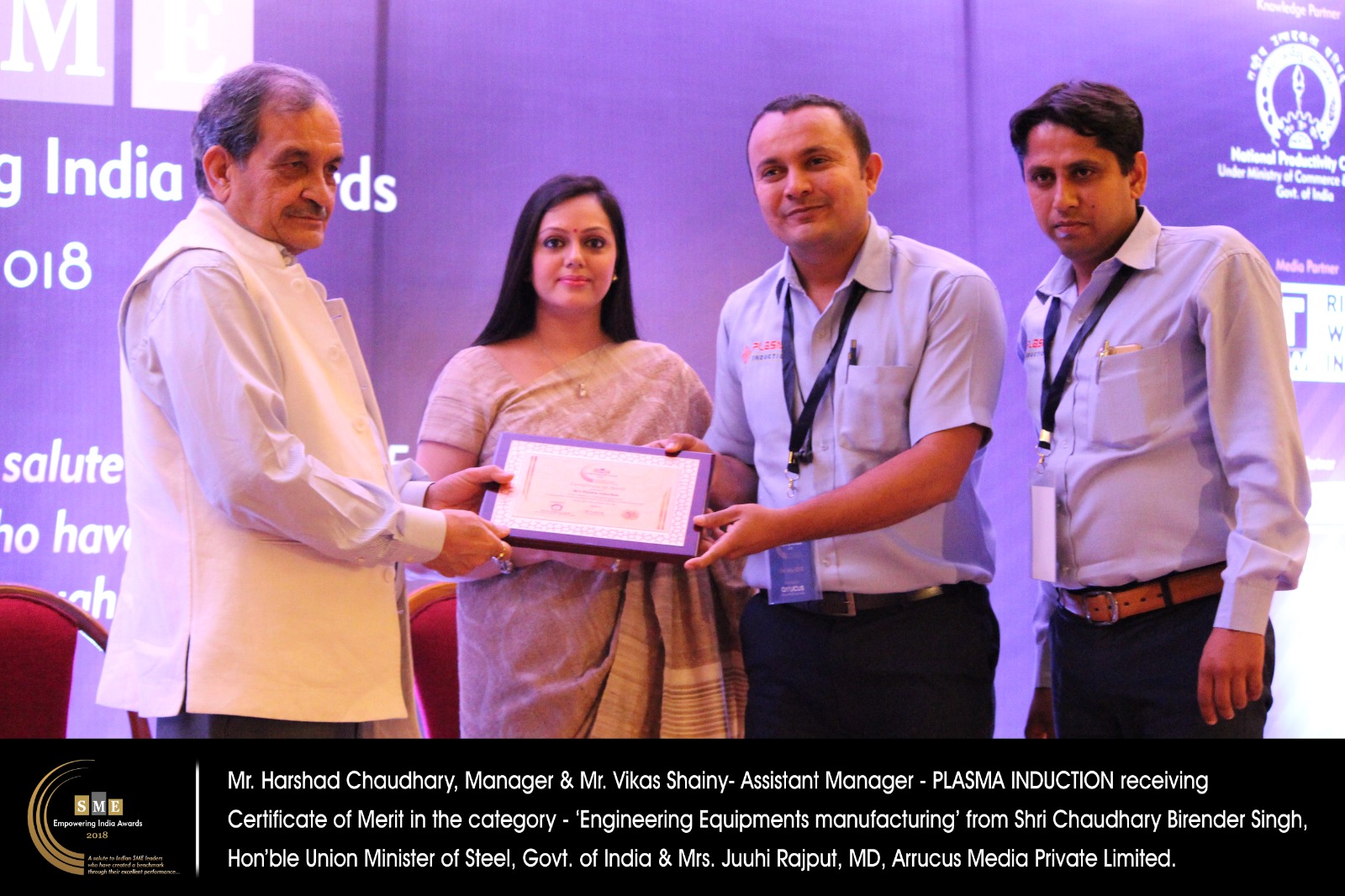 Energy Efficiency Star