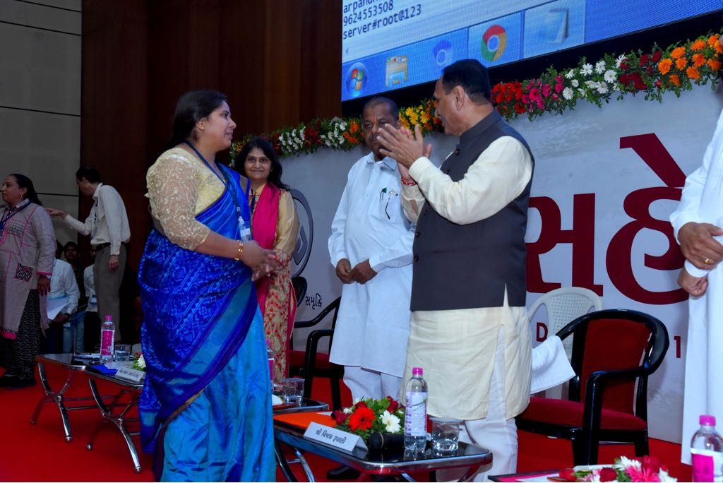 Strategic Industrial Partner